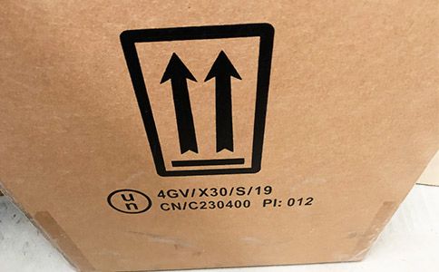 危險品紙箱環保處理新方案探索