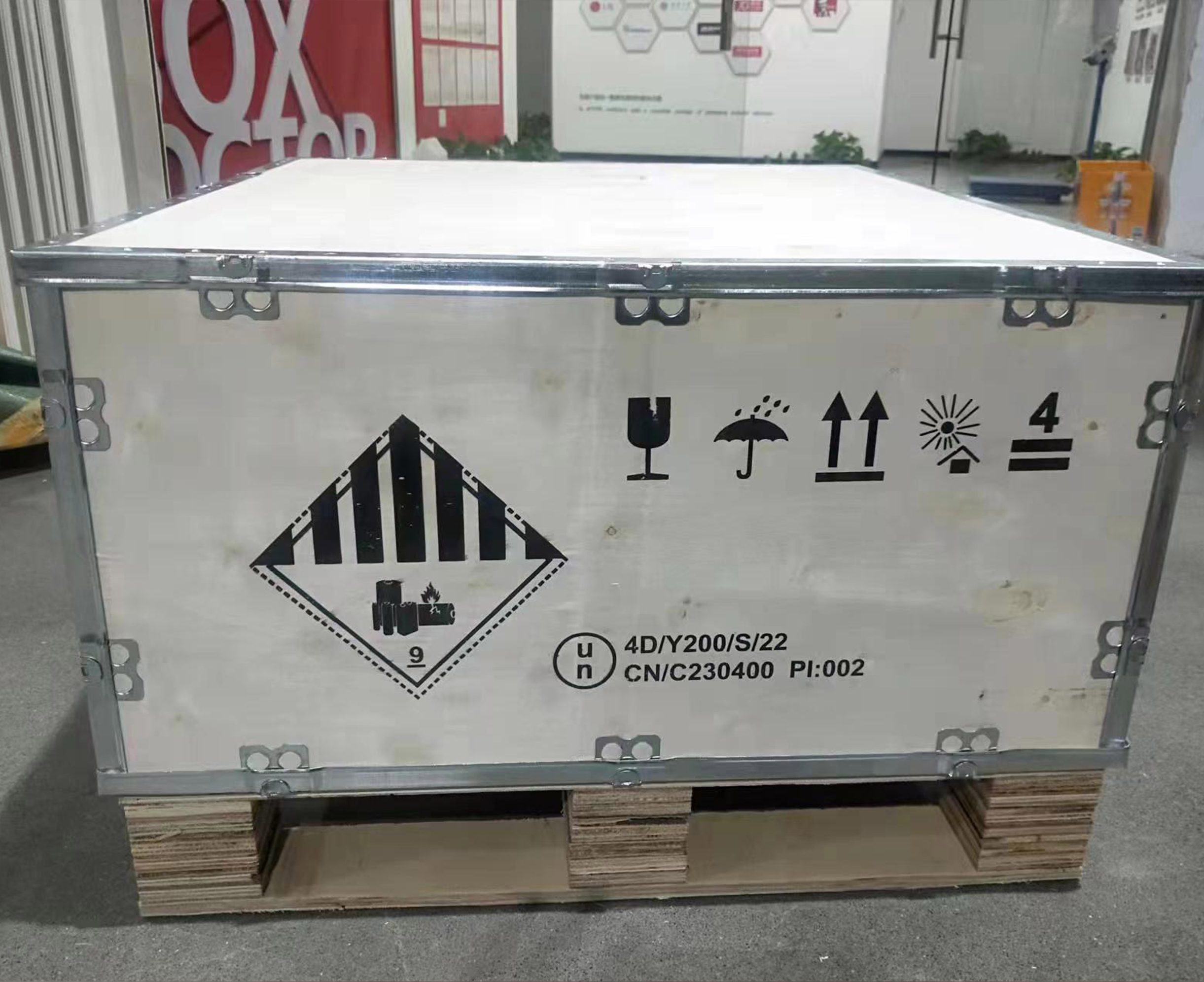 公司推出高強(qiáng)度危包木箱,助力物流效率再升級